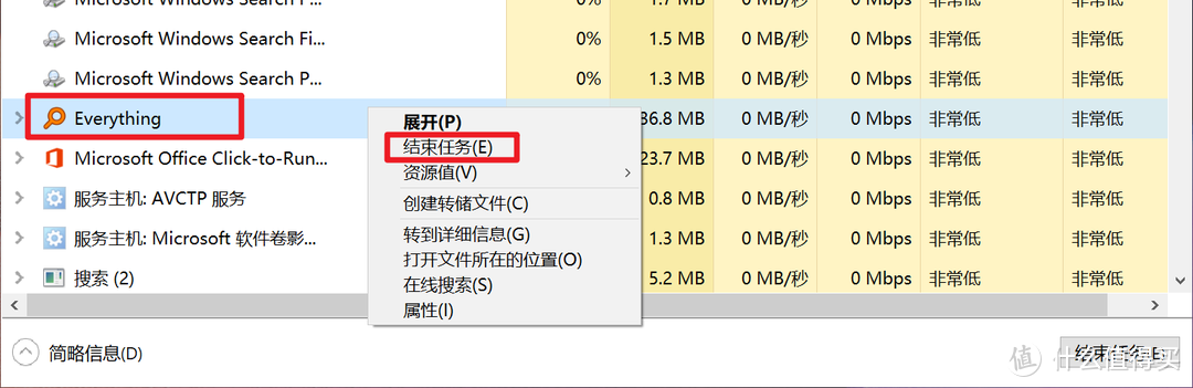 Windows文件管理：Everything 的使用配置与心得（附下载）